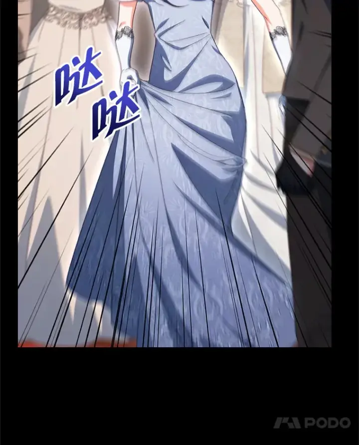 漫画《契约夫妻的每一夜》33.奇怪的梦第112张图