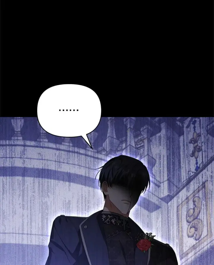 漫画《契约夫妻的每一夜》33.奇怪的梦第113张图