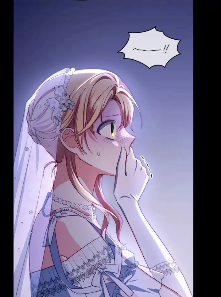 漫画《契约夫妻的每一夜》33.奇怪的梦第124张图