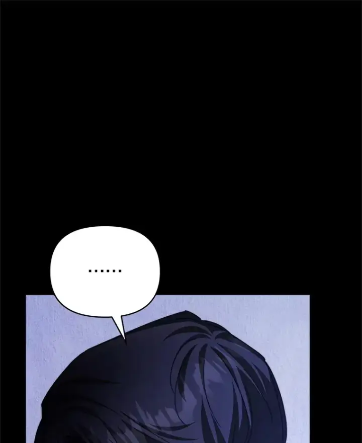 漫画《契约夫妻的每一夜》33.奇怪的梦第96张图