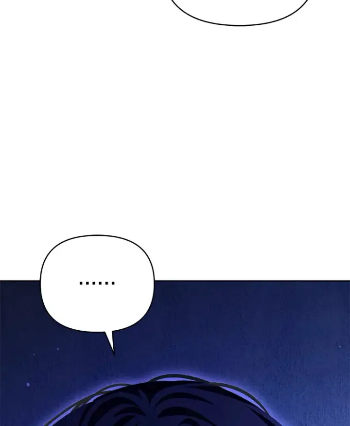 漫画《契约夫妻的每一夜》34.警告管家第106张图