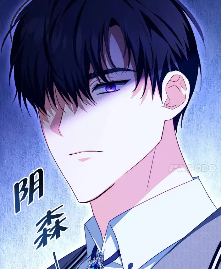 漫画《契约夫妻的每一夜》34.警告管家第107张图