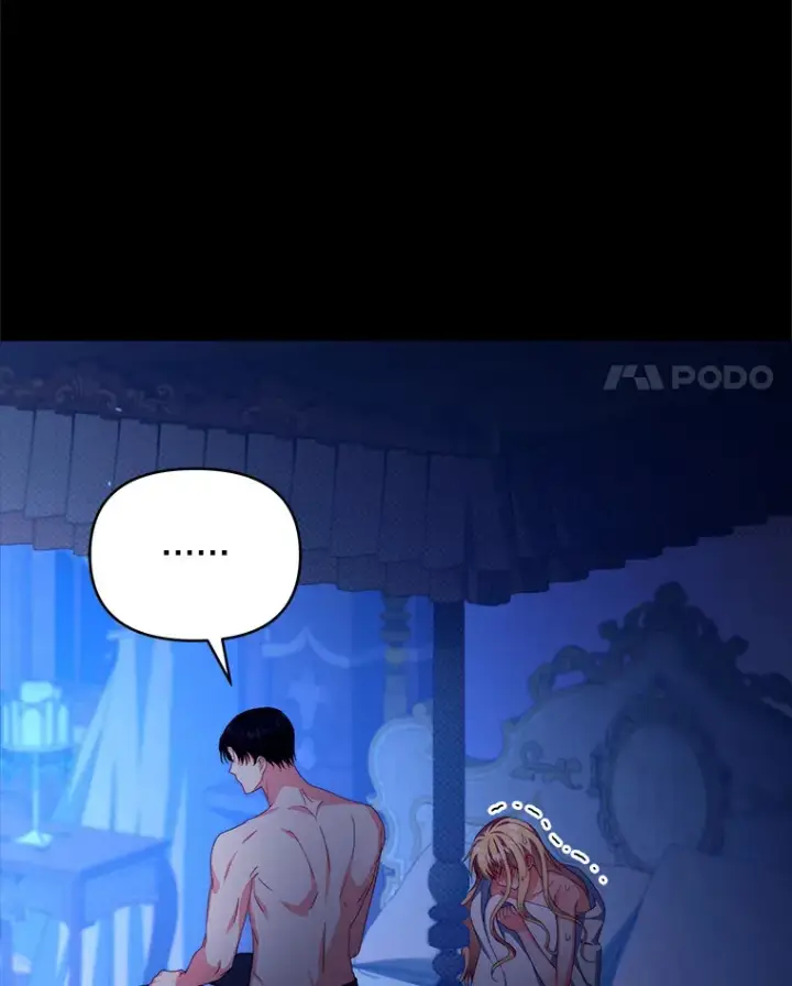 漫画《契约夫妻的每一夜》34.警告管家第21张图