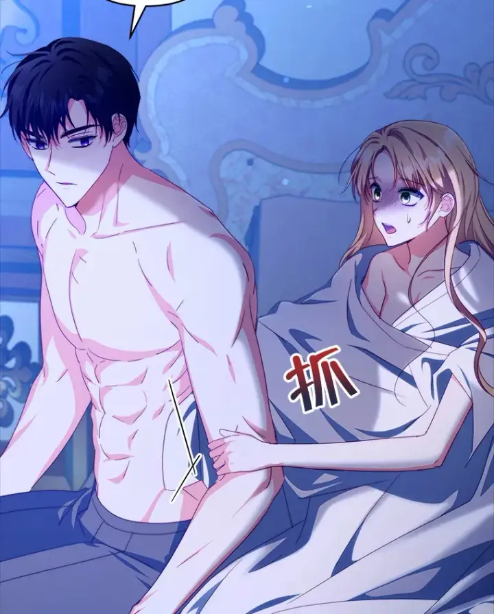 漫画《契约夫妻的每一夜》34.警告管家第30张图