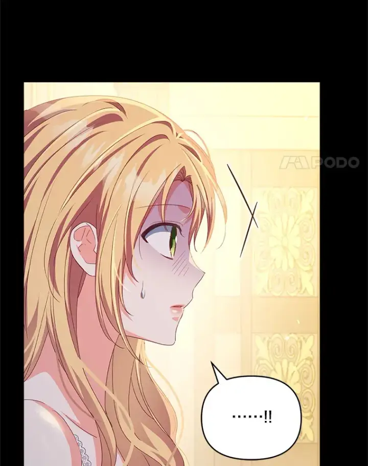 漫画《契约夫妻的每一夜》34.警告管家第4张图