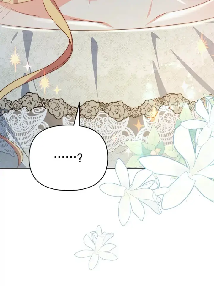 漫画《契约夫妻的每一夜》35.过敏第115张图