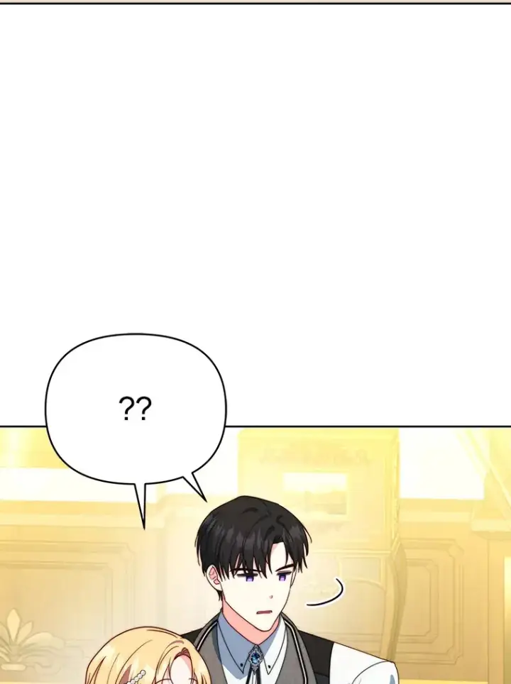 漫画《契约夫妻的每一夜》36.剑术大赛第12张图