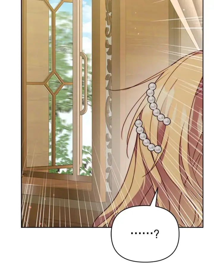 漫画《契约夫妻的每一夜》36.剑术大赛第21张图
