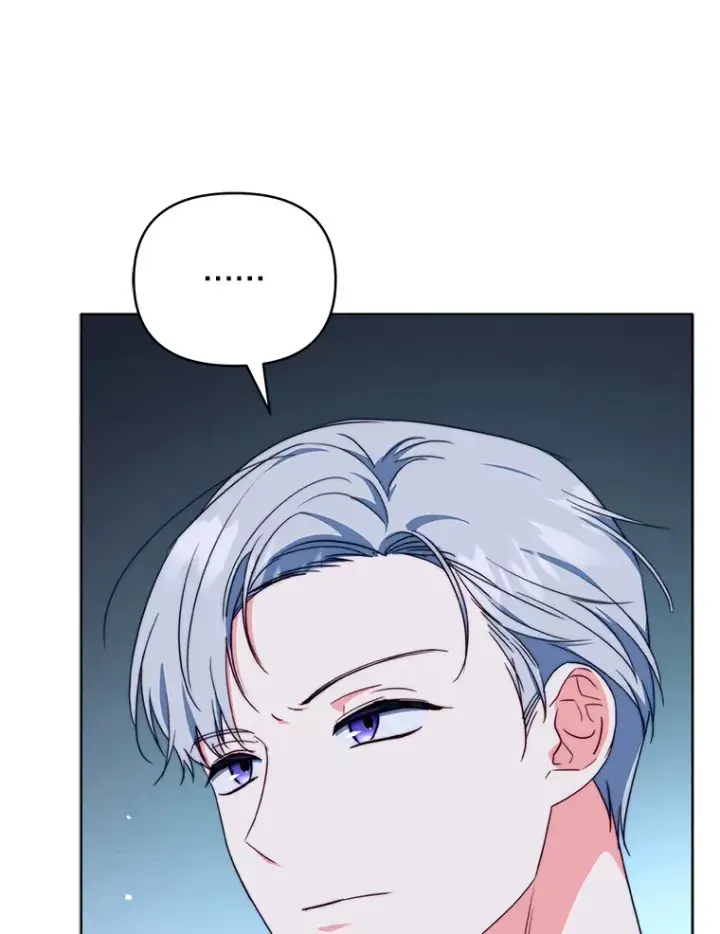 漫画《契约夫妻的每一夜》37.帕金托侯爵第52张图