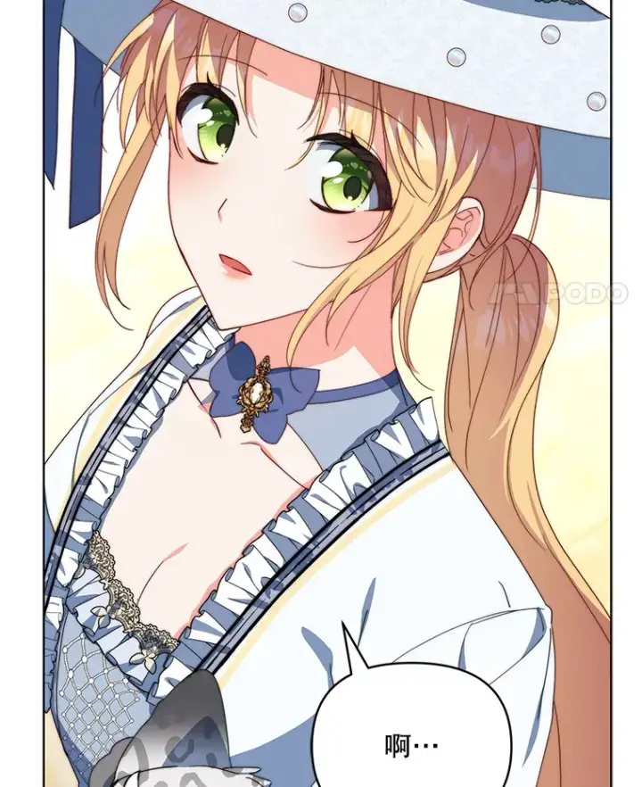 漫画《契约夫妻的每一夜》38.遇到洛伦利亚第56张图