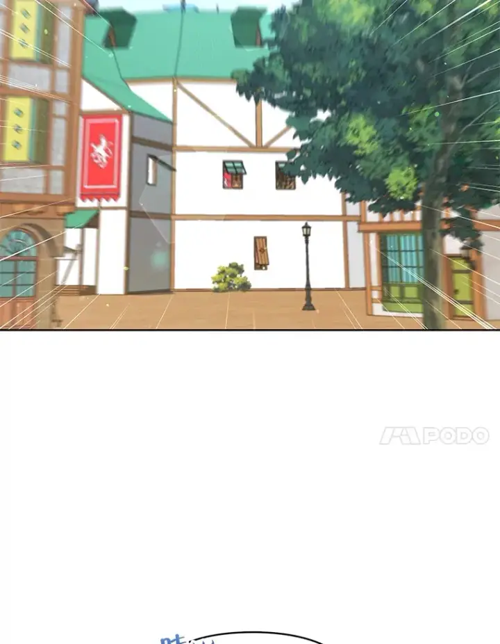 漫画《契约夫妻的每一夜》39.第一场比赛第102张图