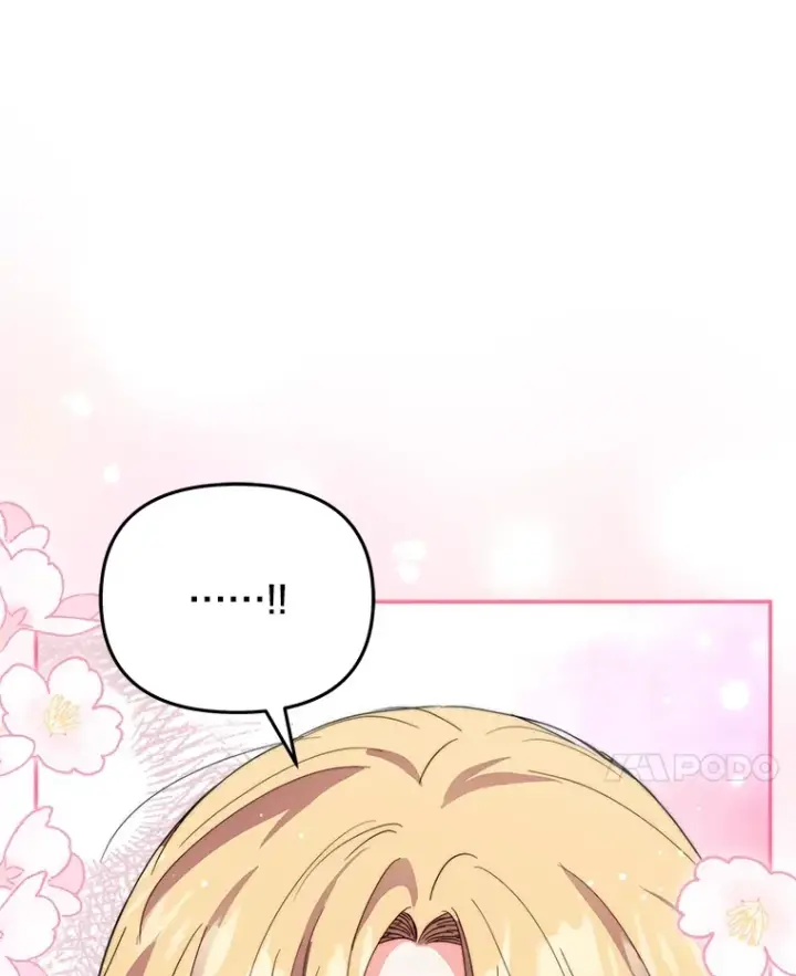 漫画《契约夫妻的每一夜》39.第一场比赛第122张图
