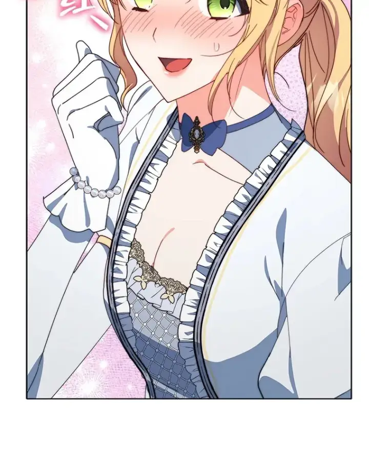 漫画《契约夫妻的每一夜》39.第一场比赛第31张图