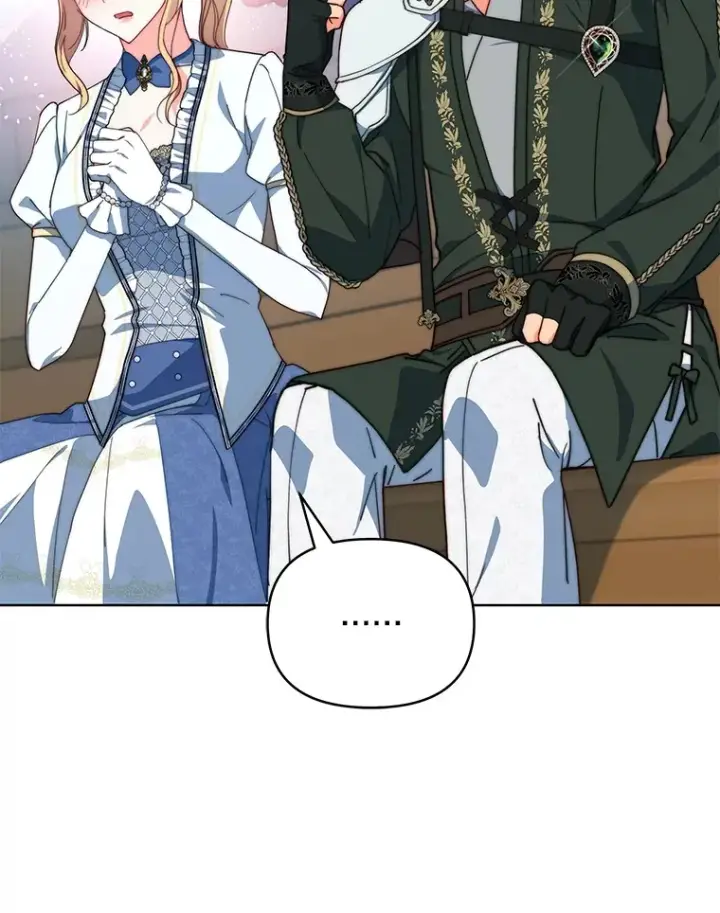 漫画《契约夫妻的每一夜》39.第一场比赛第33张图