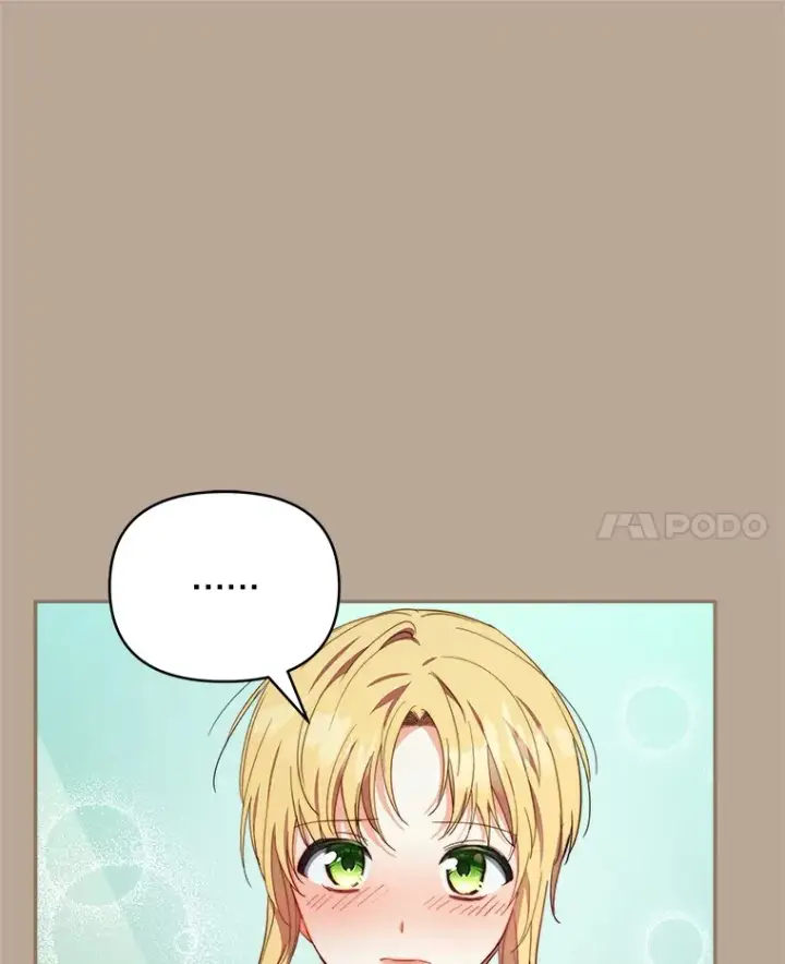 漫画《契约夫妻的每一夜》39.第一场比赛第58张图