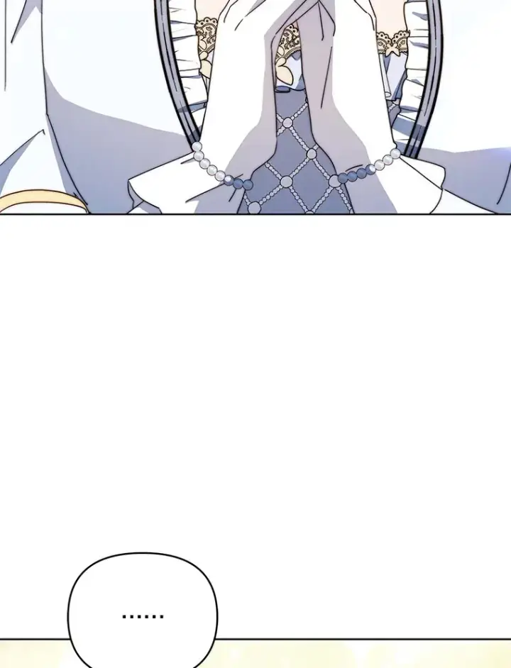 漫画《契约夫妻的每一夜》40.阿尔第103张图