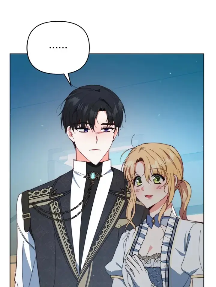 漫画《契约夫妻的每一夜》40.阿尔第122张图