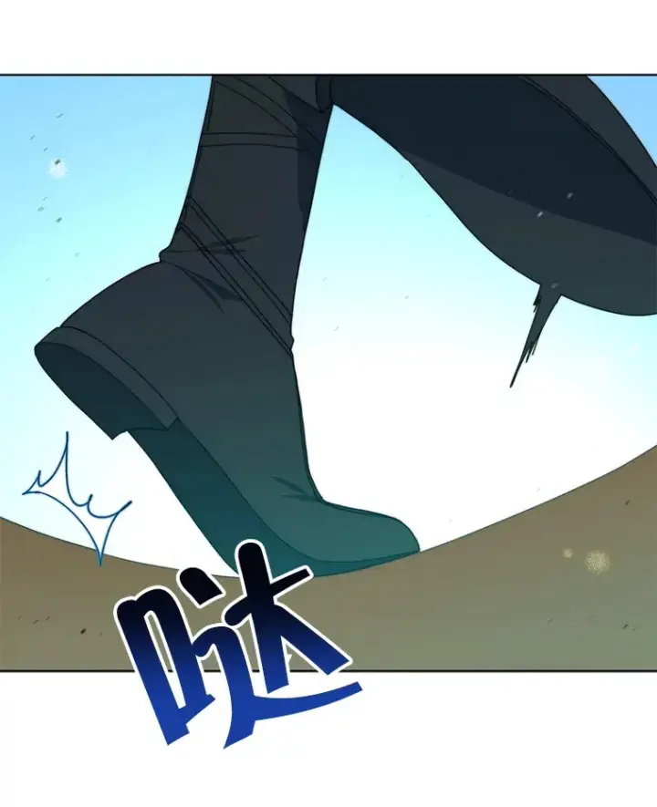 漫画《契约夫妻的每一夜》40.阿尔第42张图