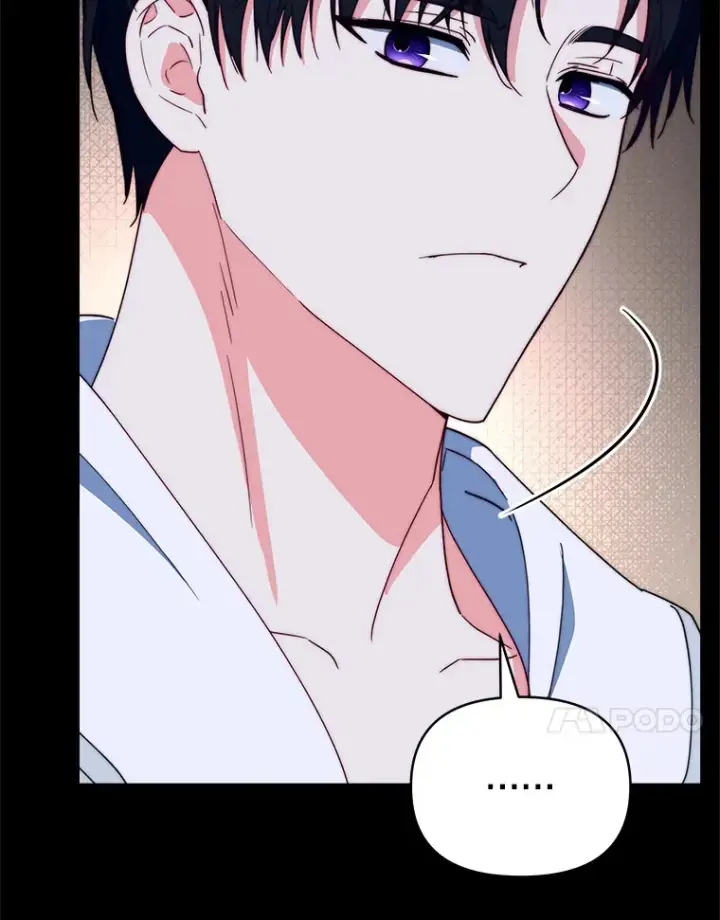 漫画《契约夫妻的每一夜》41.又是那个梦第115张图