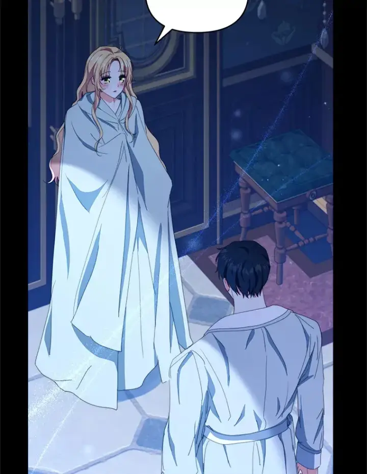 漫画《契约夫妻的每一夜》41.又是那个梦第76张图