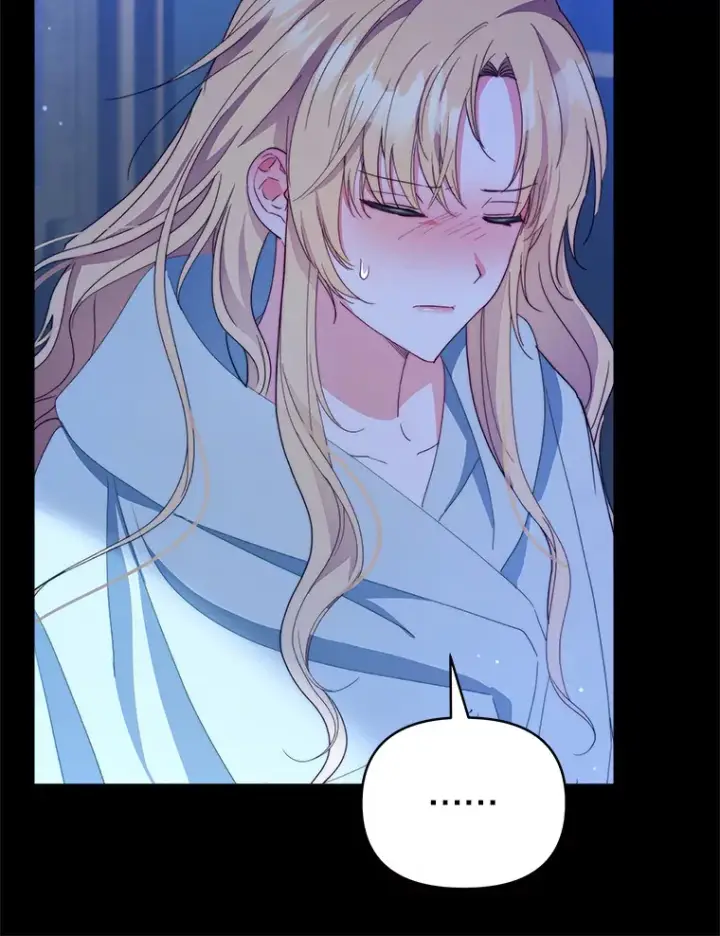 漫画《契约夫妻的每一夜》41.又是那个梦第80张图