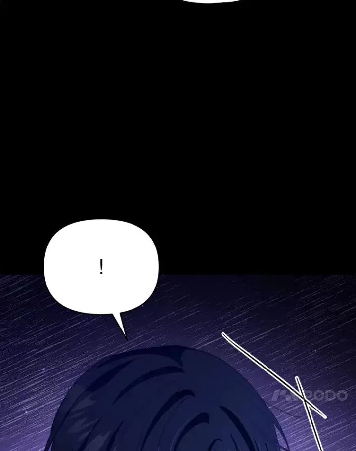 漫画《契约夫妻的每一夜》41.又是那个梦第88张图
