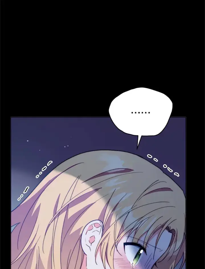 漫画《契约夫妻的每一夜》41.又是那个梦第99张图