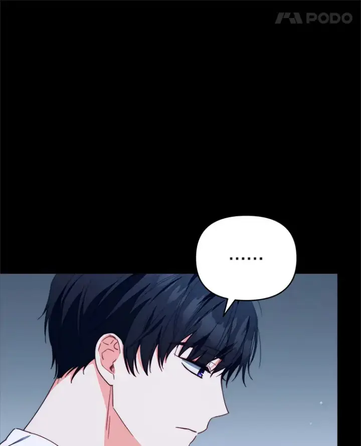 漫画《契约夫妻的每一夜》42.跟阿尔见面第11张图