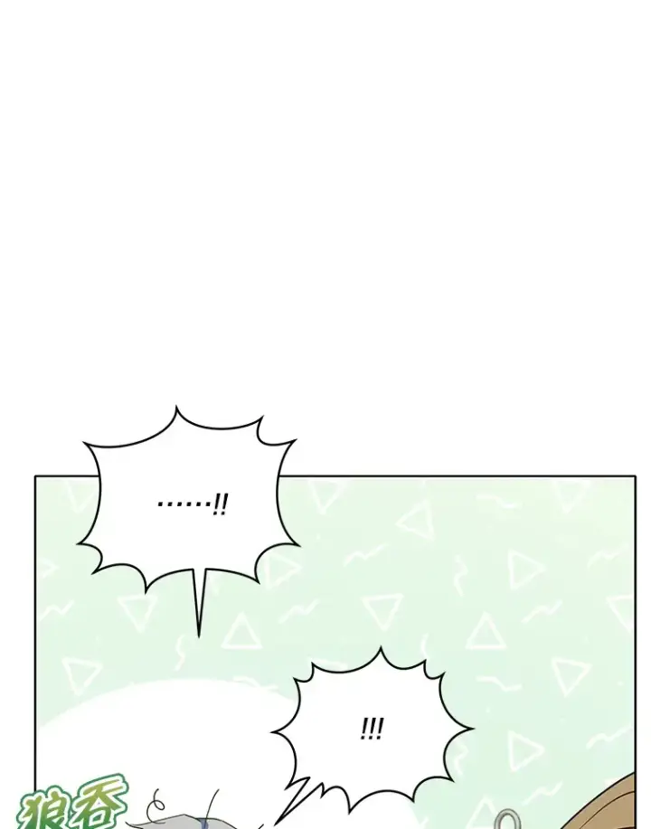 漫画《契约夫妻的每一夜》42.跟阿尔见面第114张图