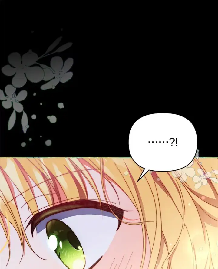 漫画《契约夫妻的每一夜》42.跟阿尔见面第18张图