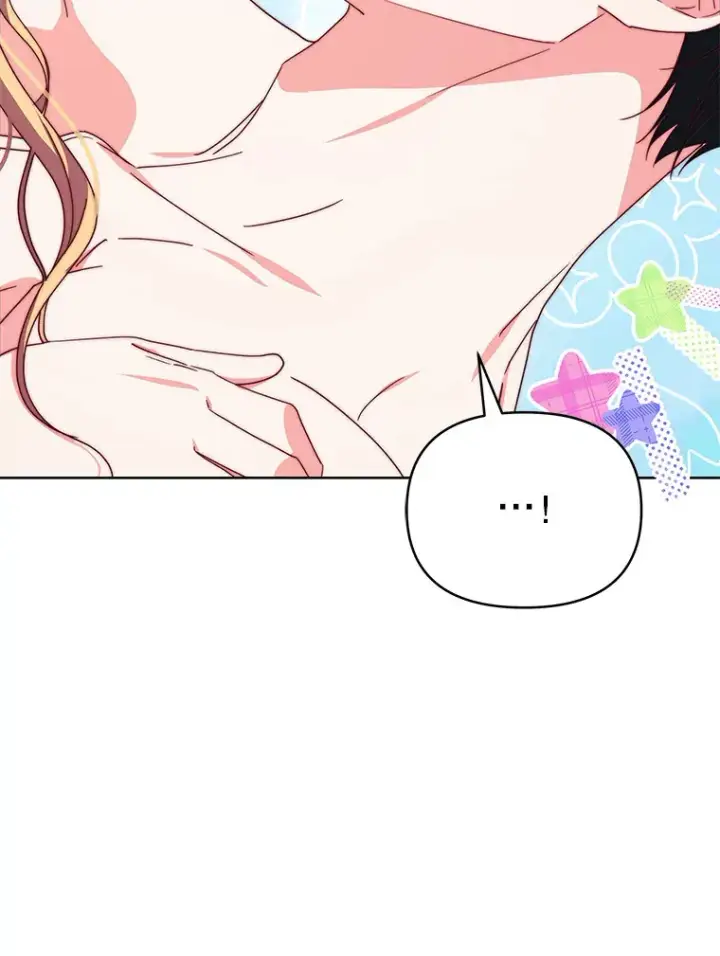 漫画《契约夫妻的每一夜》42.跟阿尔见面第57张图