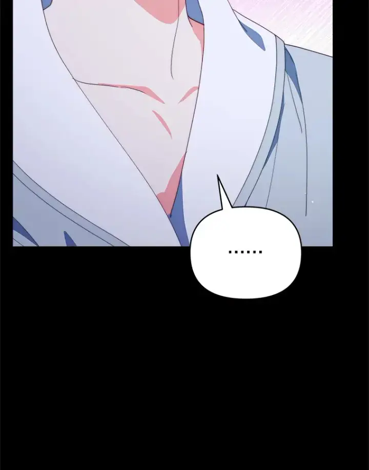 漫画《契约夫妻的每一夜》42.跟阿尔见面第6张图