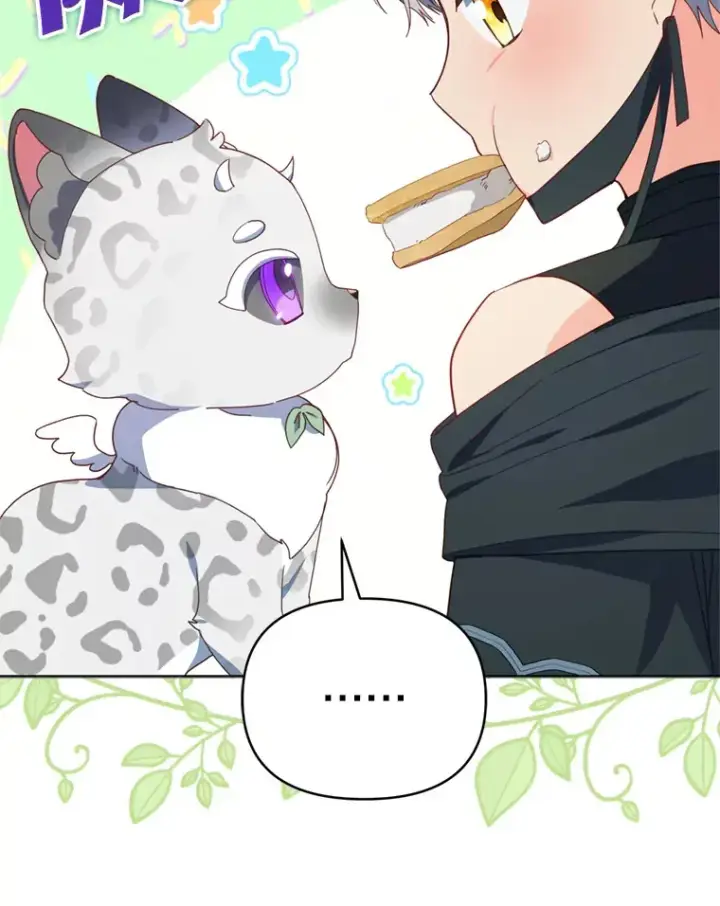 漫画《契约夫妻的每一夜》43.敏锐的嗅觉第10张图