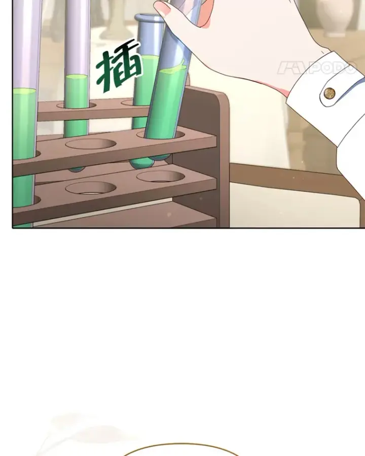漫画《契约夫妻的每一夜》44.皇太子的疑问第56张图