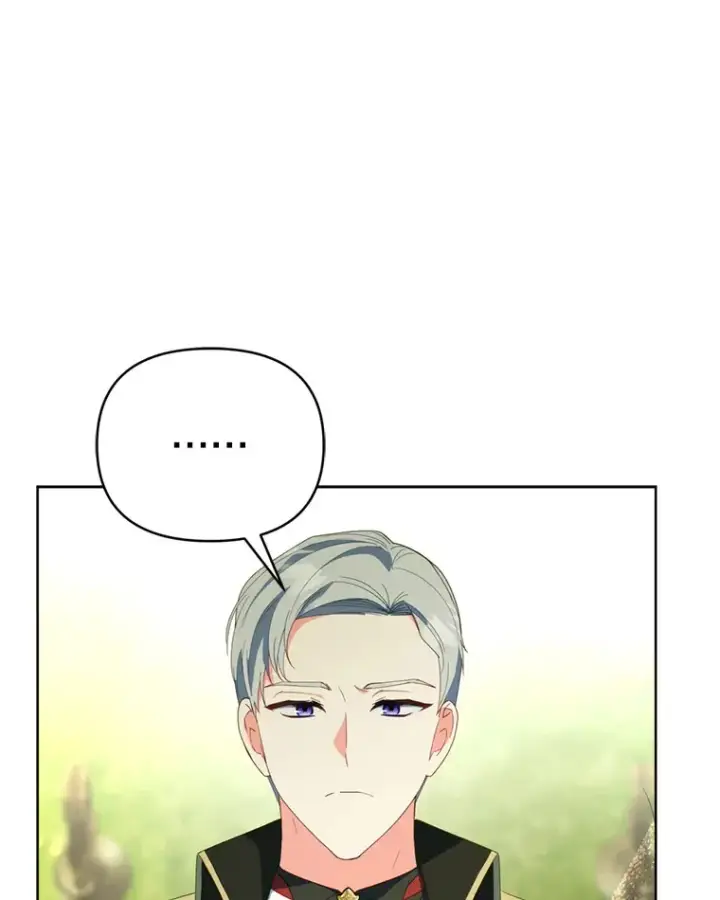 漫画《契约夫妻的每一夜》45.洛伦利亚来访第36张图