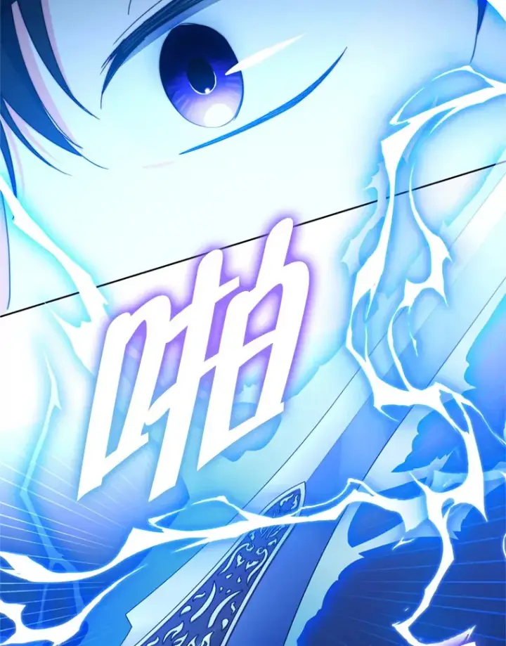 漫画《契约夫妻的每一夜》46.找上比昂第105张图