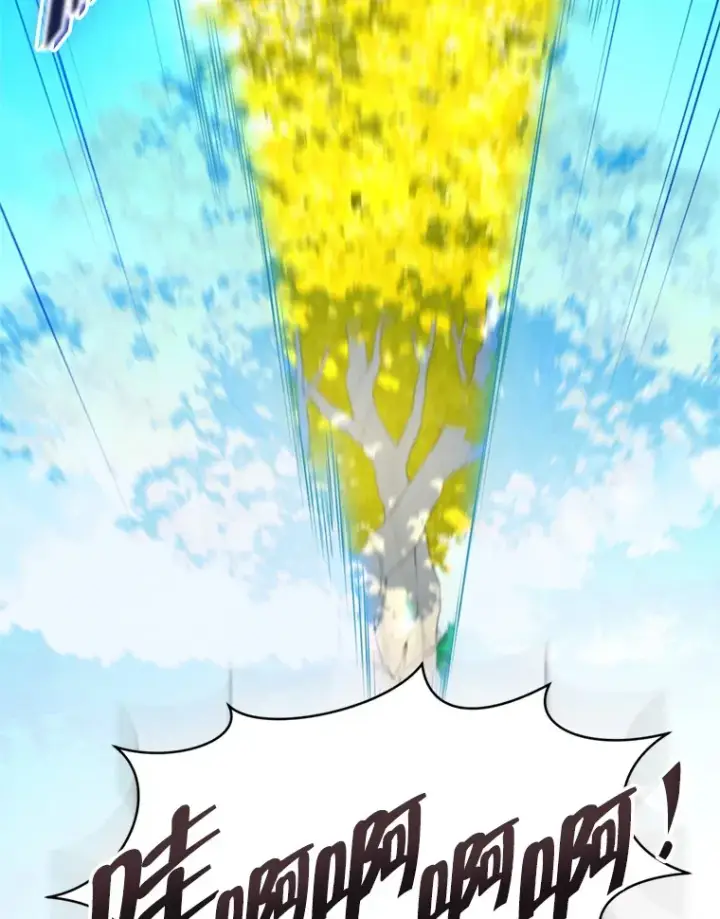 漫画《契约夫妻的每一夜》46.找上比昂第108张图