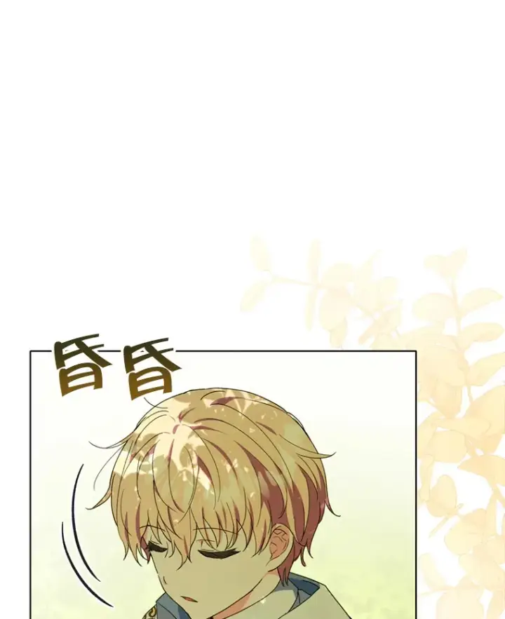 漫画《契约夫妻的每一夜》46.找上比昂第68张图