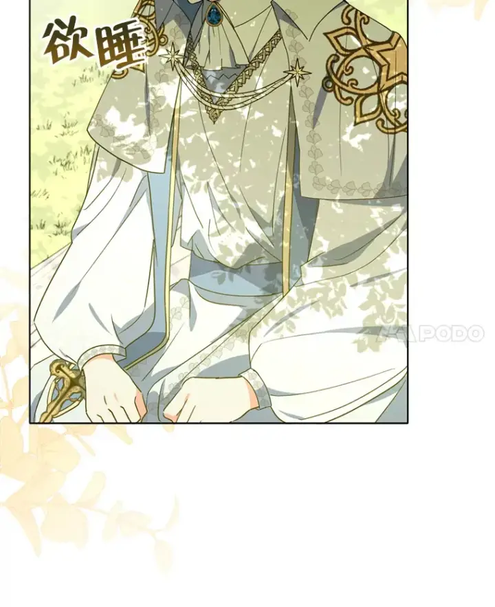 漫画《契约夫妻的每一夜》46.找上比昂第69张图