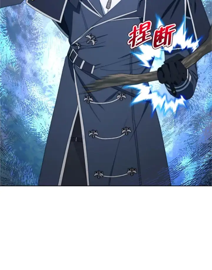 漫画《契约夫妻的每一夜》46.找上比昂第90张图