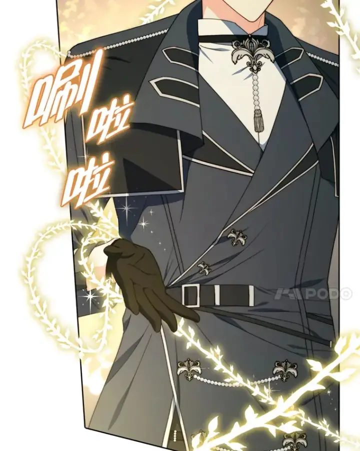 漫画《契约夫妻的每一夜》46.找上比昂第99张图