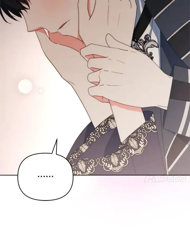 漫画《契约夫妻的每一夜》48.不要讨厌我第99张图