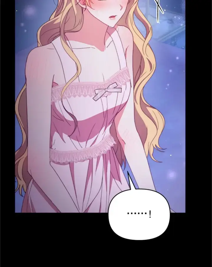 漫画《契约夫妻的每一夜》49.再做奇怪的梦第106张图