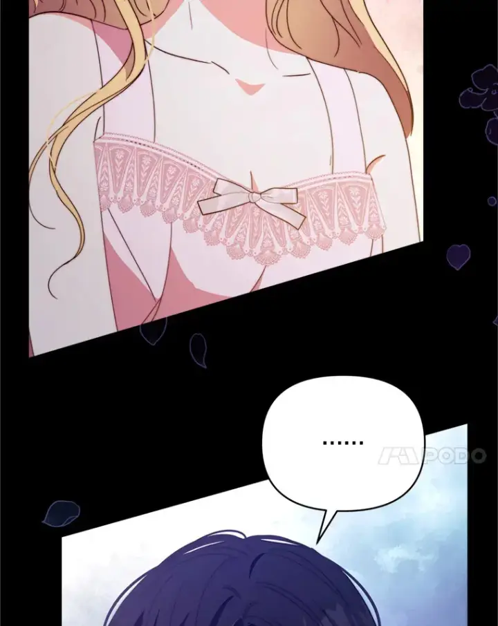 漫画《契约夫妻的每一夜》49.再做奇怪的梦第111张图
