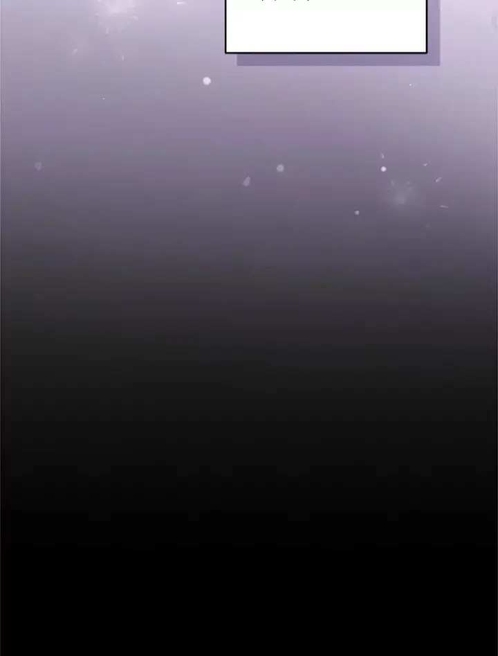 漫画《契约夫妻的每一夜》49.再做奇怪的梦第22张图