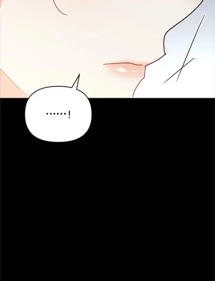 漫画《契约夫妻的每一夜》49.再做奇怪的梦第32张图