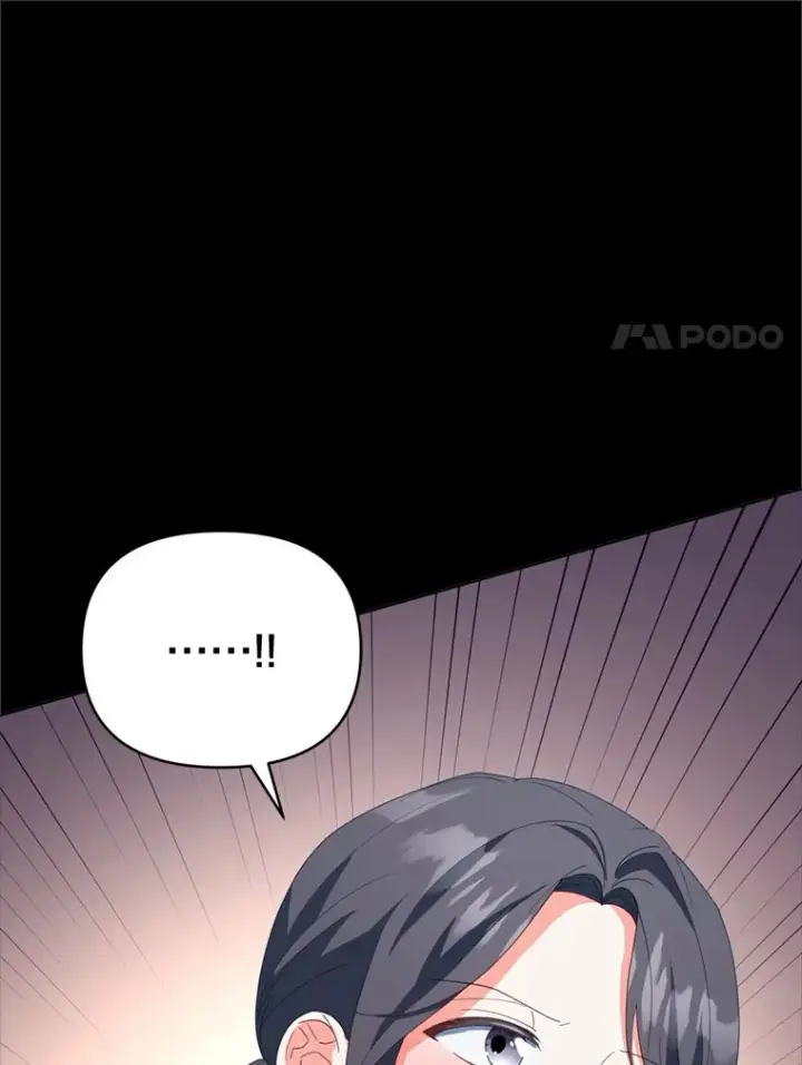 漫画《契约夫妻的每一夜》49.再做奇怪的梦第85张图