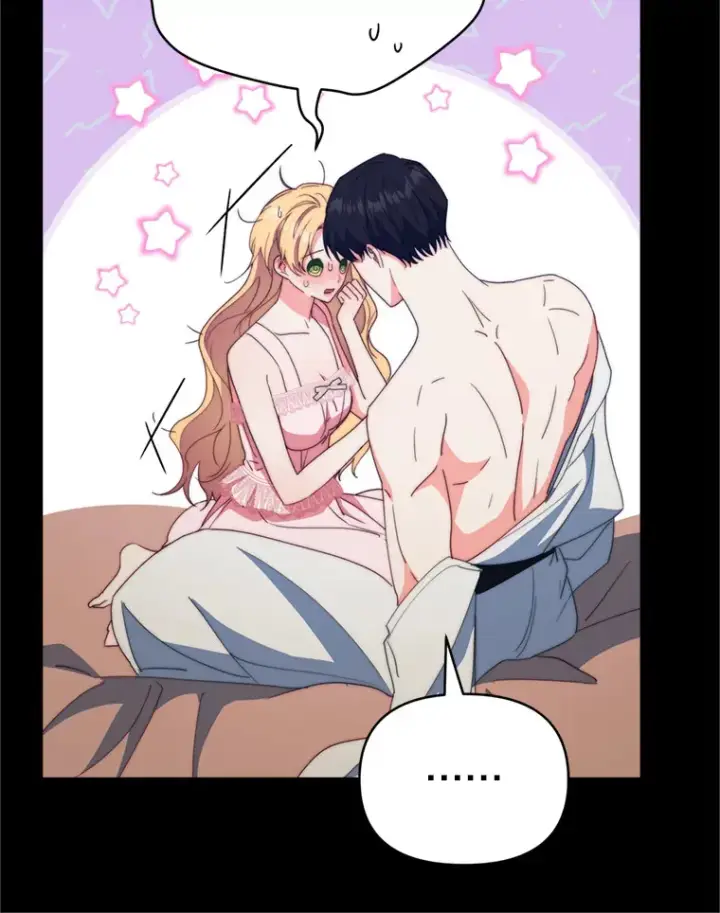 漫画《契约夫妻的每一夜》50.随便摸第10张图