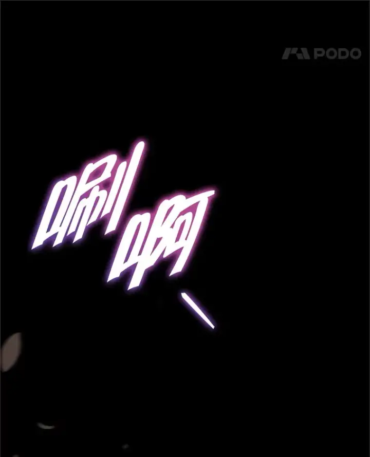漫画《契约夫妻的每一夜》50.随便摸第11张图