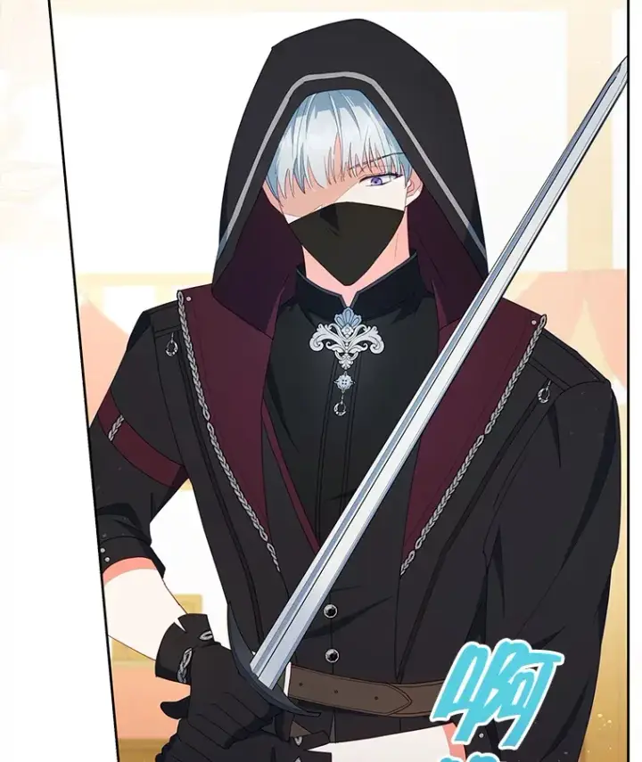 漫画《契约夫妻的每一夜》51.天才剑士伊登第43张图